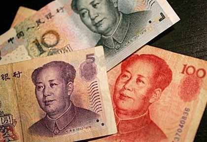 中国人民元Chinese Yuan; A new world reserve currency ...