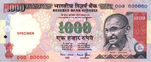 インドルピーIndian rupee