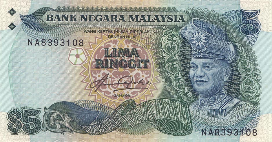 マレーシアリンギットMalaysian ringgit