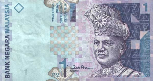 マレーシアリンギットMalaysian ringgit عملة ماليزيا ...