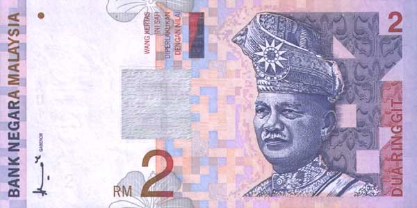 マレーシアリンギットMalaysian Ringgit