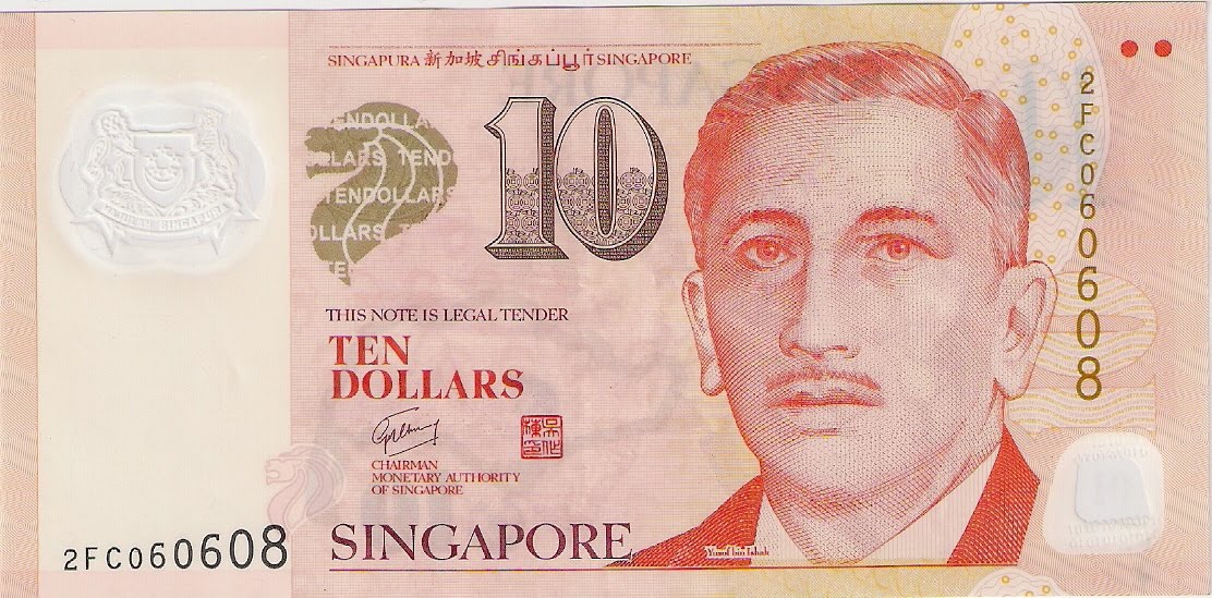 シンガポールドルcurrency singapore dollar iso 4217 code ...