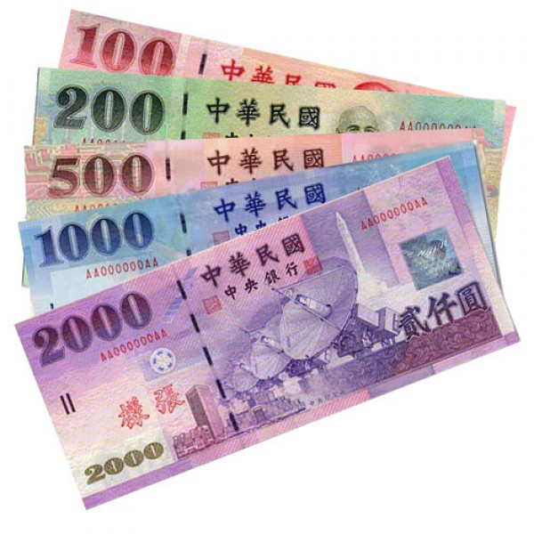 台湾ニュードル1,600 Taiwan New Dollar