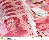 中国人民元Chinese yuan
