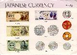 日本円... Singapore Dollar to Japanese Yen