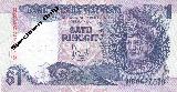 マレーシアリンギットMalaysian Ringgit One