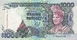 マレーシアリンギットMalaysian ringgit