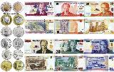 トルコリラcompare exchange rates turkish lira