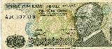 トルコリラBeschreibung 10 Old Turkish lira.jpg