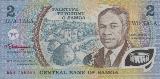 サモアタラSamoan tala Banknote