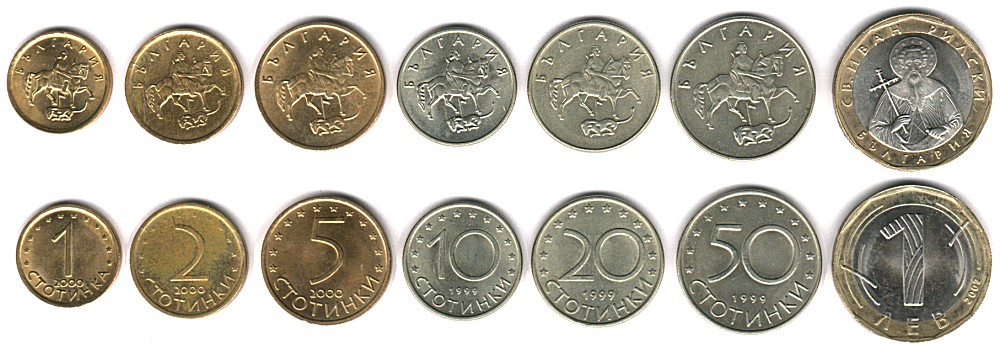 ブルガリアレフBulgarian lev