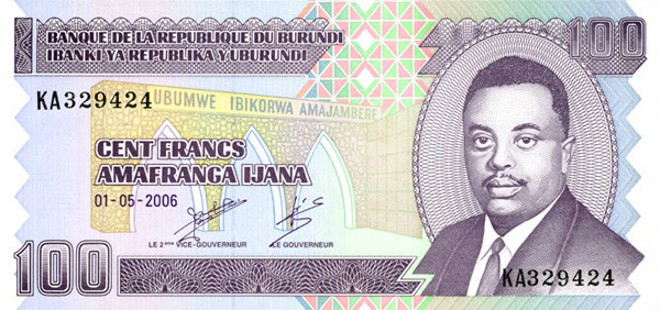 ブルンジフランBurundian franc BIF