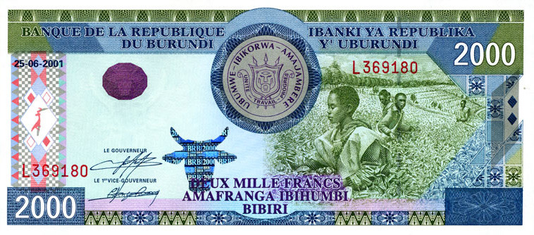 ブルンジフランBurundian franc BIF