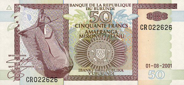 ブルンジフランBurundian franc BIF