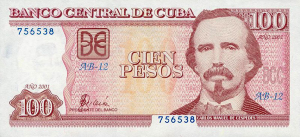 キューバペソCuban Peso CUP