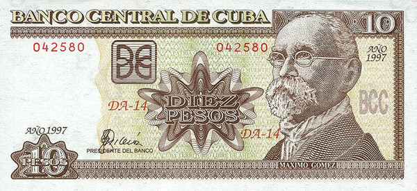 キューバペソCuban Peso CUP