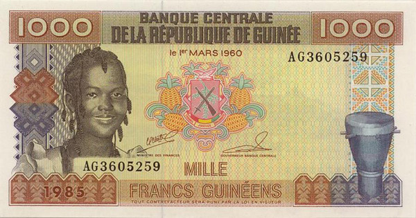 ギニアフランGuinean Franc GNF