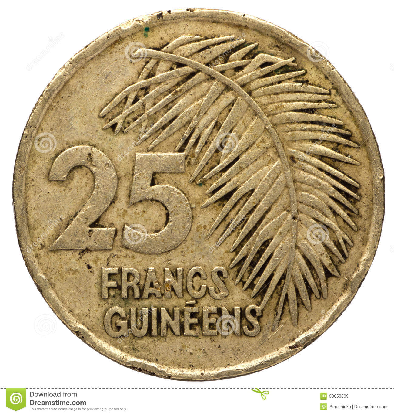 ギニアフラン25 Guinean franc coin, 1987, reverse ...