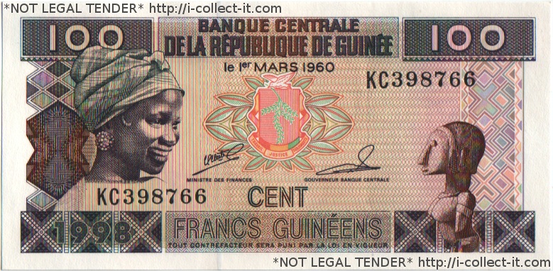 ギニアフラン... : View Banknote - Guinea 100 Franc 1998