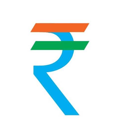 インドルピーIndian rupee fell by 13 paise to Rs 52.84 ...
