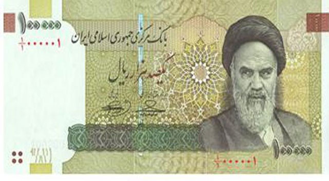 イランリアルTehran: The Iranian rial has dropped to a ...