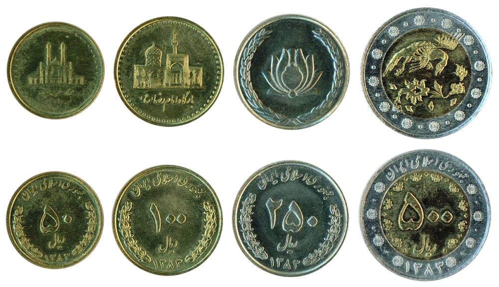 イランリアルIranian rial