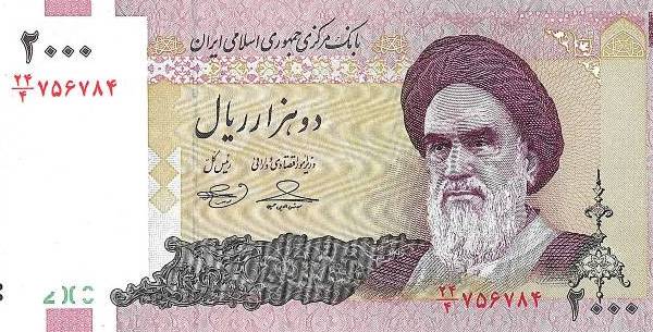イランリアル... Iranian rial (IRR) therefore taking the