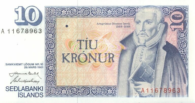 アイスランドクローナIcelandic Currency