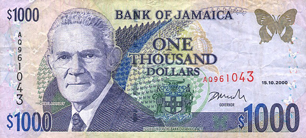ジャマイカドルJamaican Dollar JMD