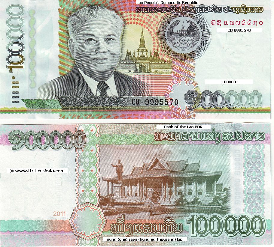 ラオスキープLao kip 100000 new bank note 2012 - image