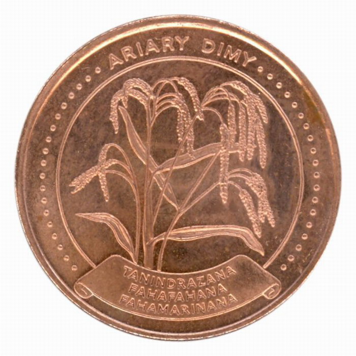マダガスカルアリアリFront: 5 Ariary Coin: (25 Malagasy Francs)