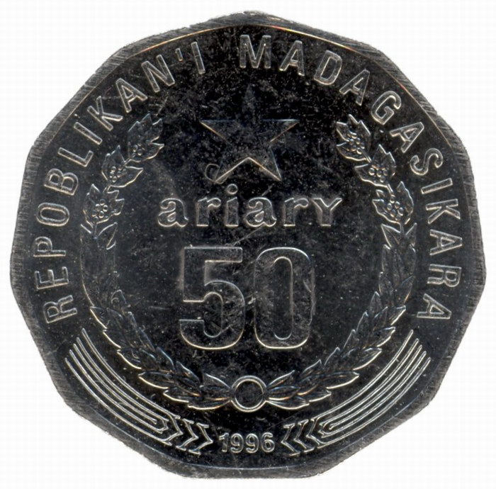 マダガスカルアリアリBack: 50 Ariary Coin: (250 Malagasy Franc ...