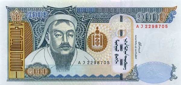 モンゴルトゥグルグMongolian Tugrik MNT