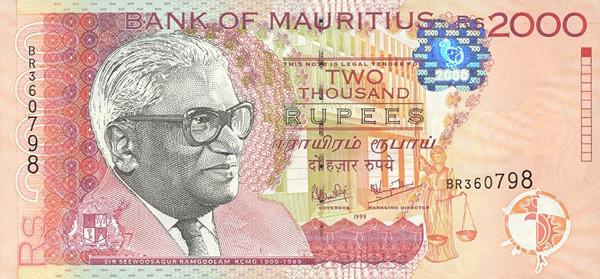 モーリシャスルピーMauritian Rupee MUR