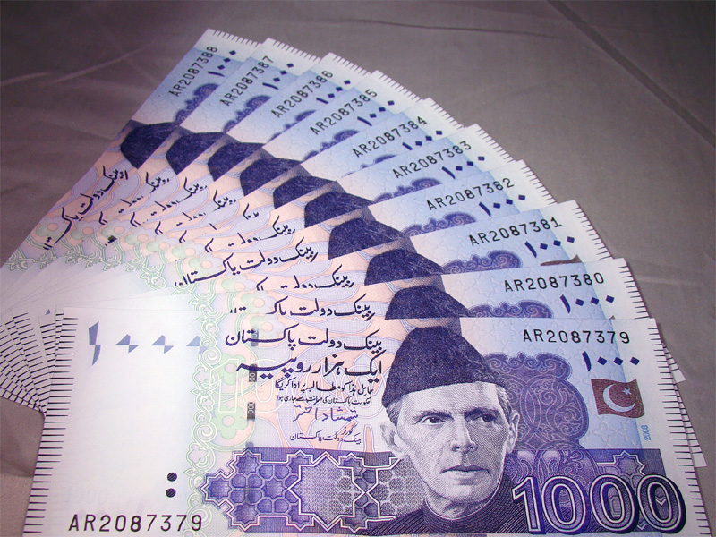 パキスタンルピーPakistani rupee