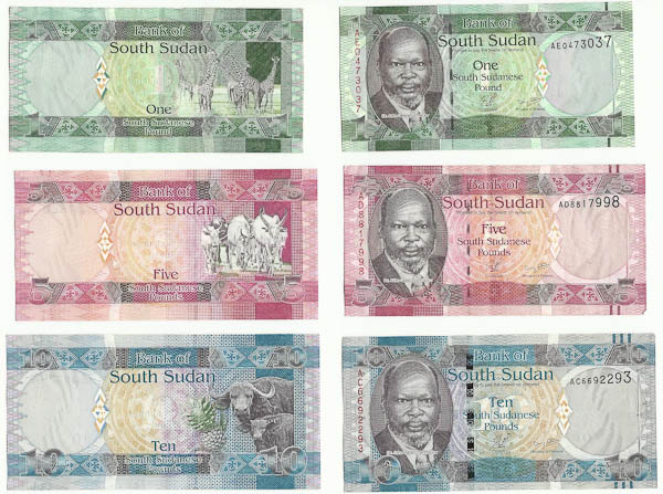 スーダンポンドSouth Sudanese Pound