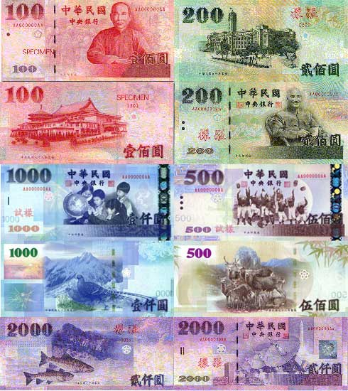 台湾ニュードルNew_Taiwan_dollar Picture Slideshow
