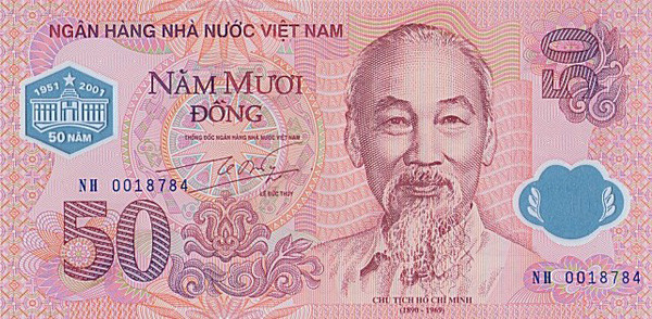 ベトナムドンVietnamese Dong VND