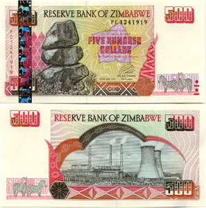 ジンバブエ・ドルFile:500 Zimbabwean dollar note.JPG