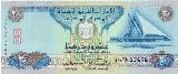 エミラティディルハムUnited Arab Emirates dirham