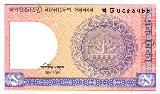 バングラデシュタカBangladeshi taka BDT