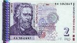ブルガリアレフbulgarian lev 330