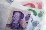 中国人民元(オフショア)Chinese Yuan