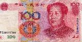 中国人民元More US Dollar images .