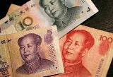 中国人民元Chinese Yuan; A new world reserve currency ...