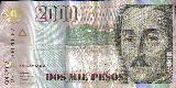 コロンビアペソColombian peso