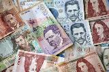 コロンビアペソColombian Peso Plunges as Policy Makers ...