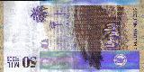 コロンビアペソColombian peso
