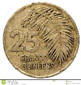 ギニアフラン25 Guinean franc coin, 1987, reverse ...