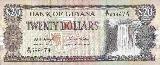 ガイアナドル... , Guyana The 20 Guyanese Dollar note